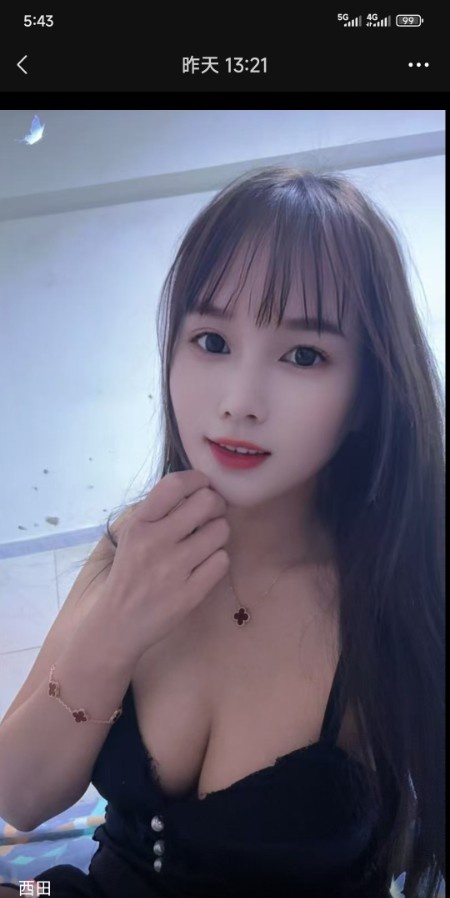 光明少妇
