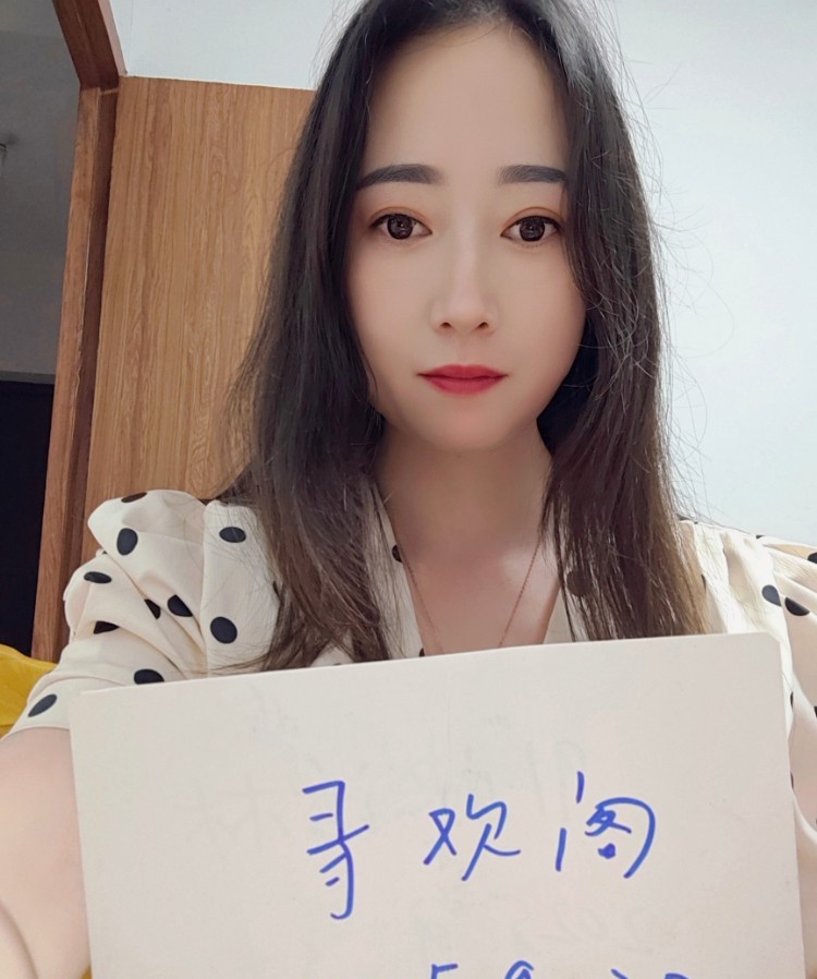 浦东新区优雅小妮