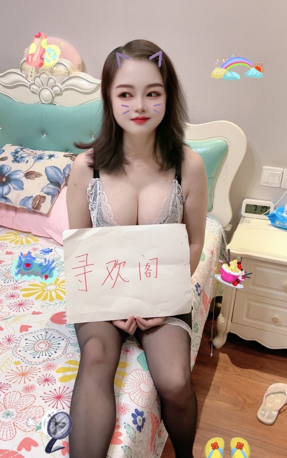 大胸少妇
