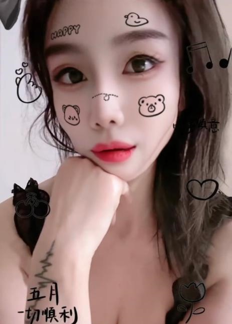 光谷小殿下