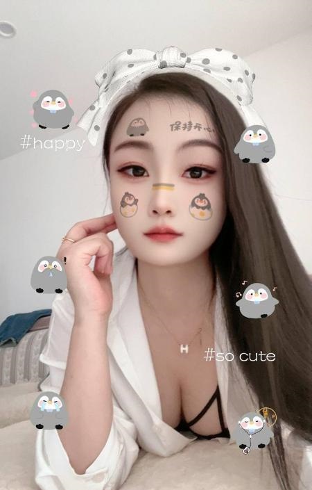 性感少妇苏苏