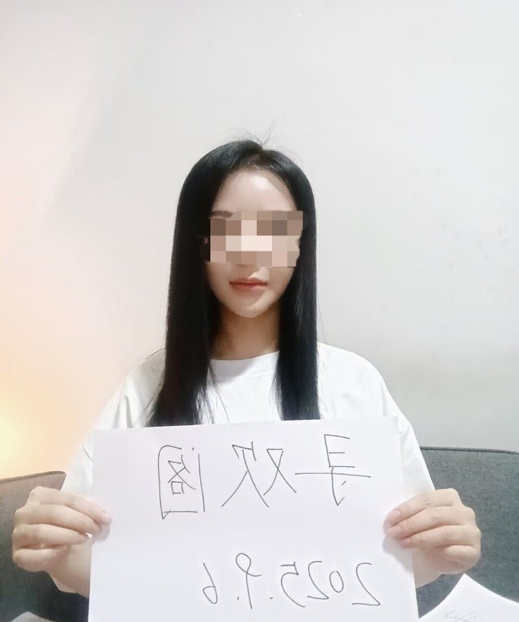 白云肤白骚女神笑笑