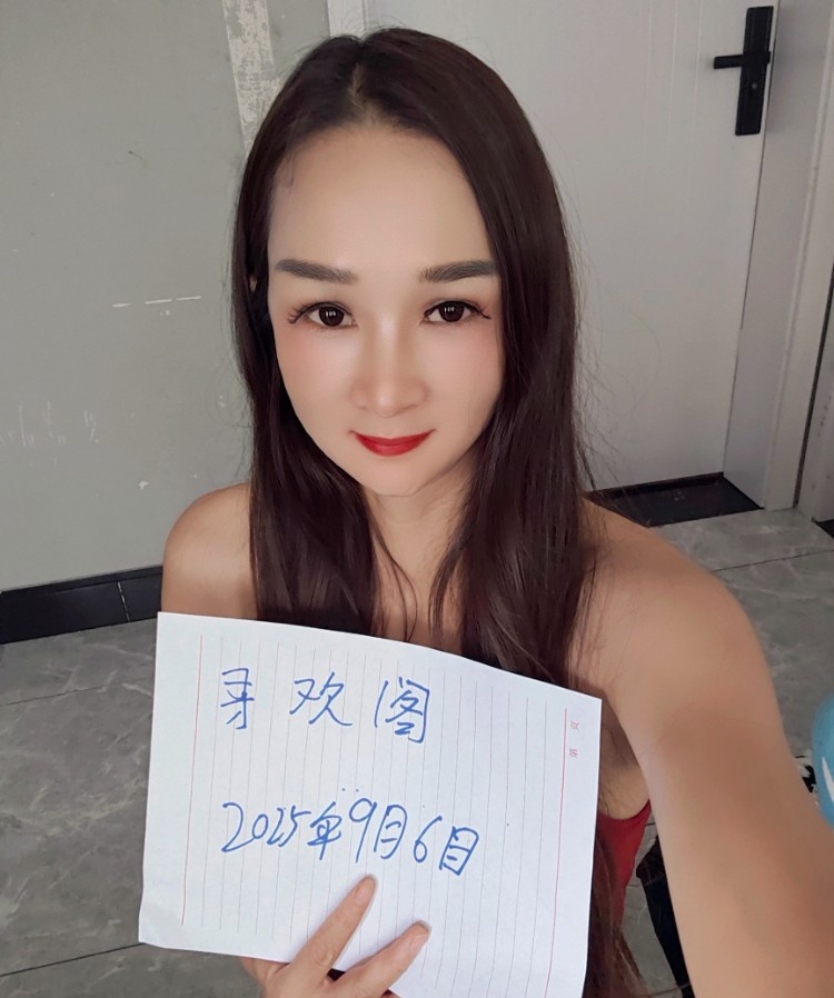 奉贤风骚柔式服务丹丹