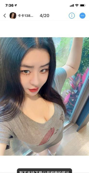 丰臀巨乳角色扮演小妈