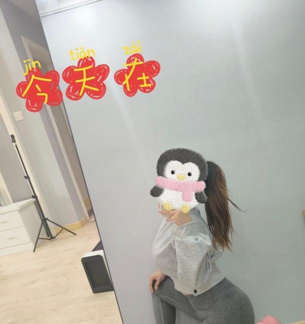 雨花区大熊宁宁