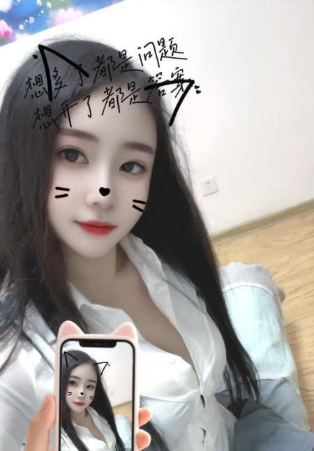 南京栖霞风骚妹