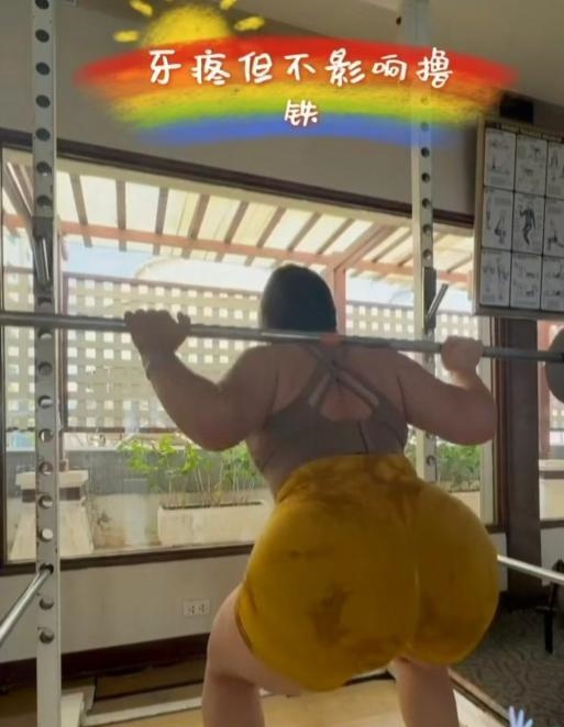 肥臀姐姐回来了