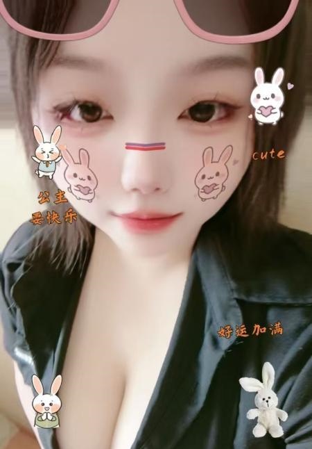 蜀山大波小慧