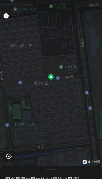 下沙大胸少妇阿丽