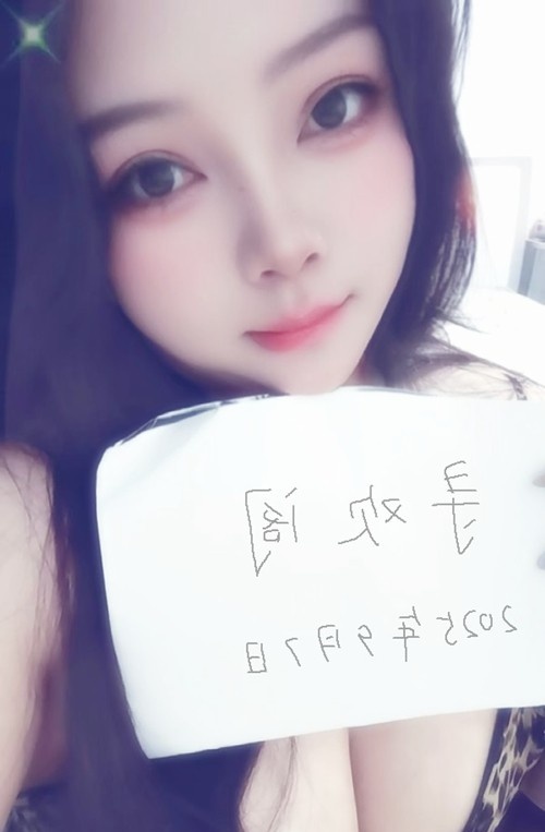 二七区南三环颜值小姐姐