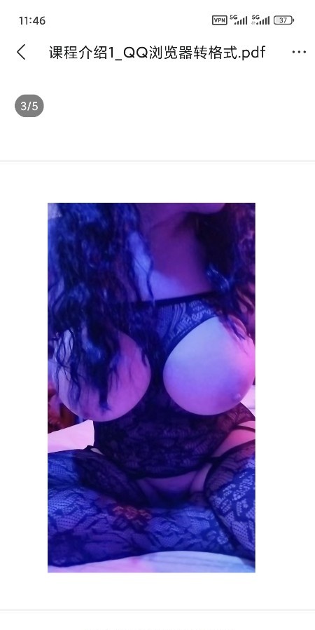 沈阳巨乳