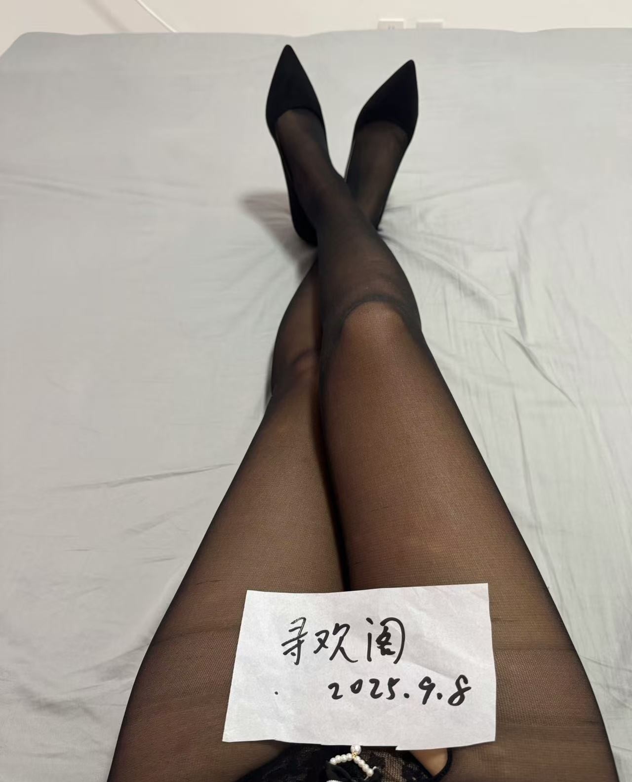 很会叫的妹子