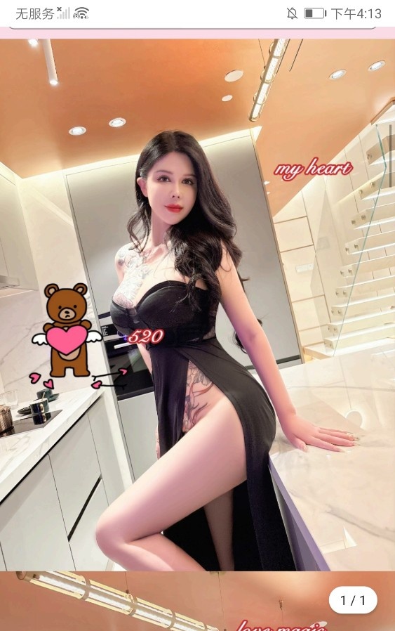东门轻熟玫瑰