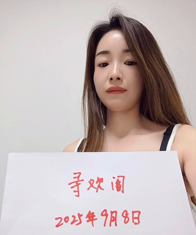 姐姐娇小玲珑