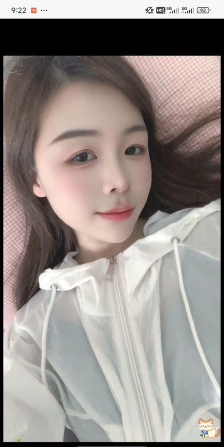 东郊少妇