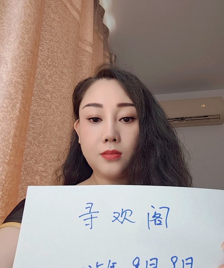 风骚小嘟嘟