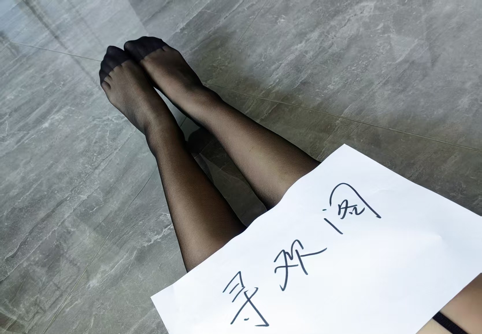 水灵邻家妹妹