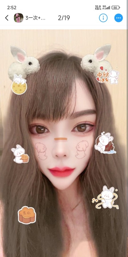 杭州双飞姐妹花