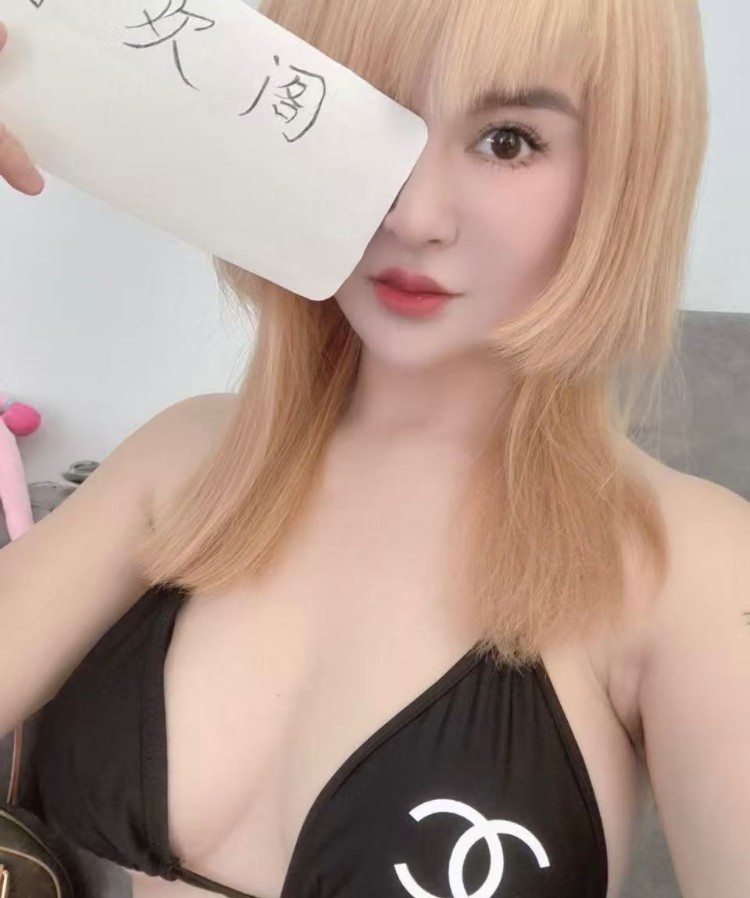 沈北大胸浪姐