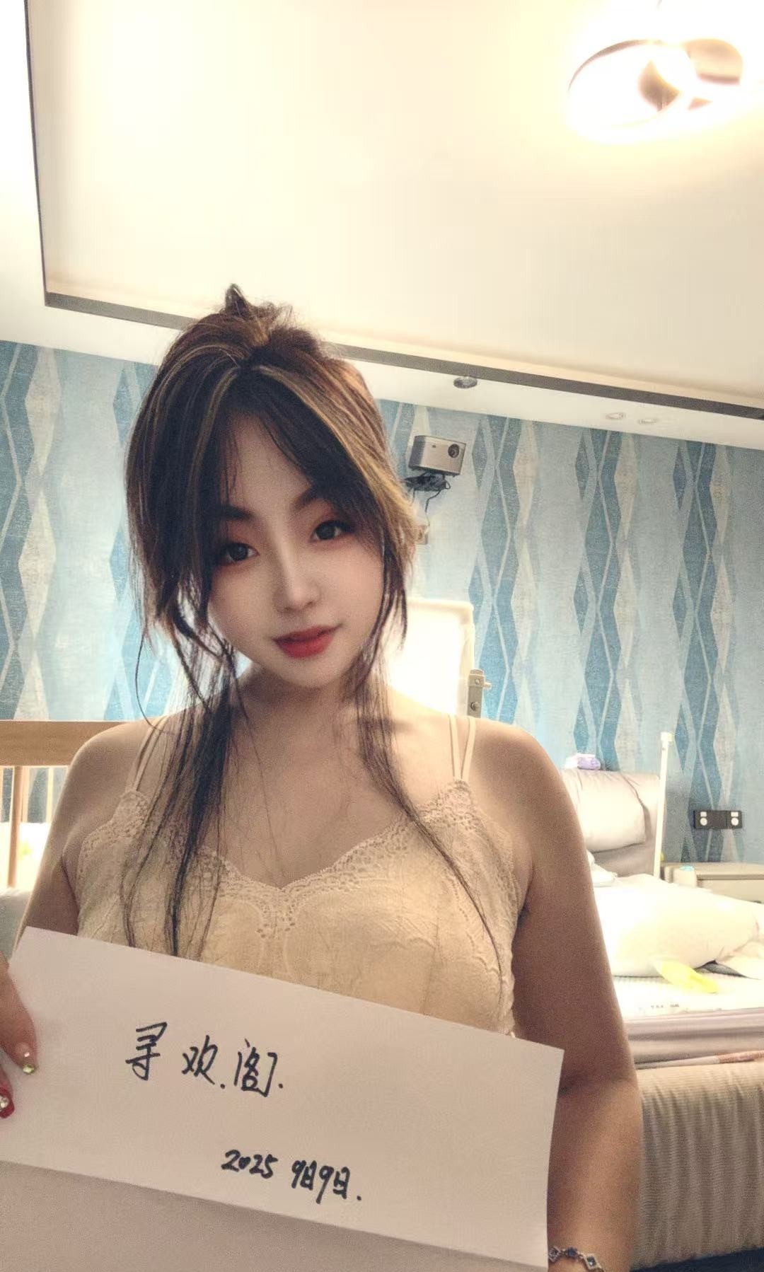 东胜美女安琪