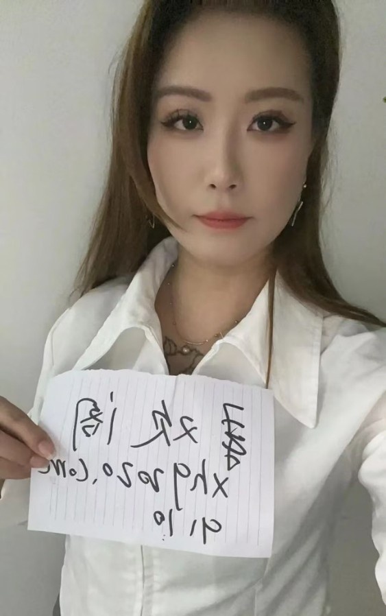 金水丰胸肥臀美少妇