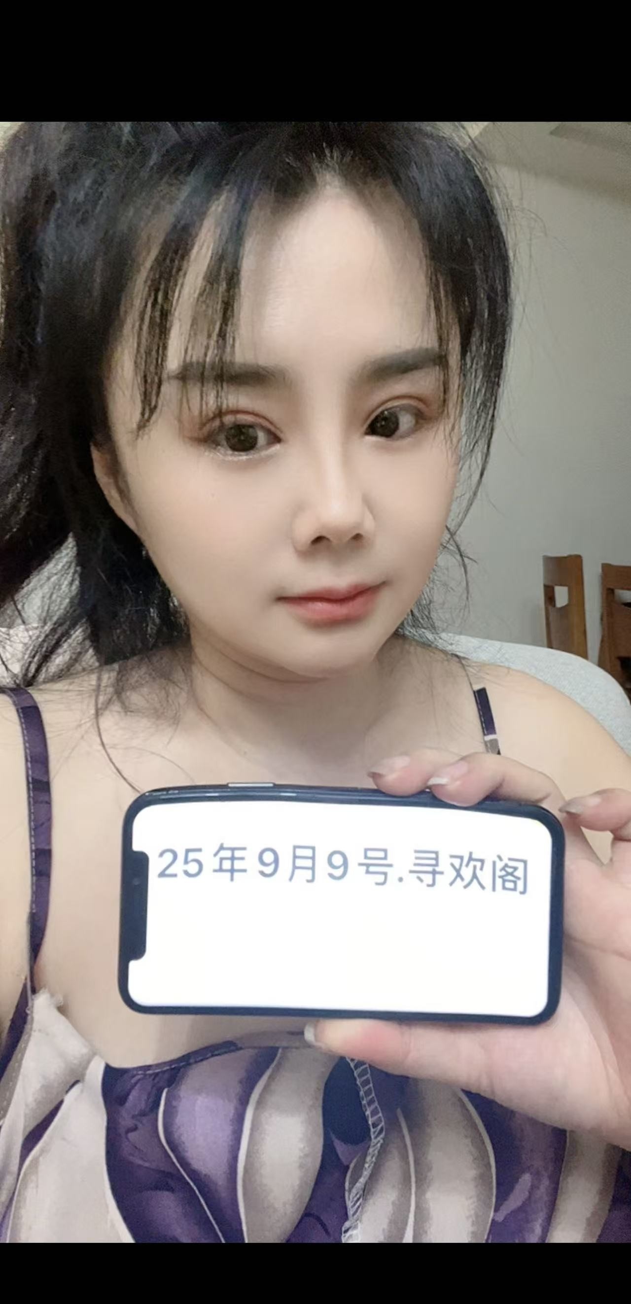 三亚名凤大胸游记
