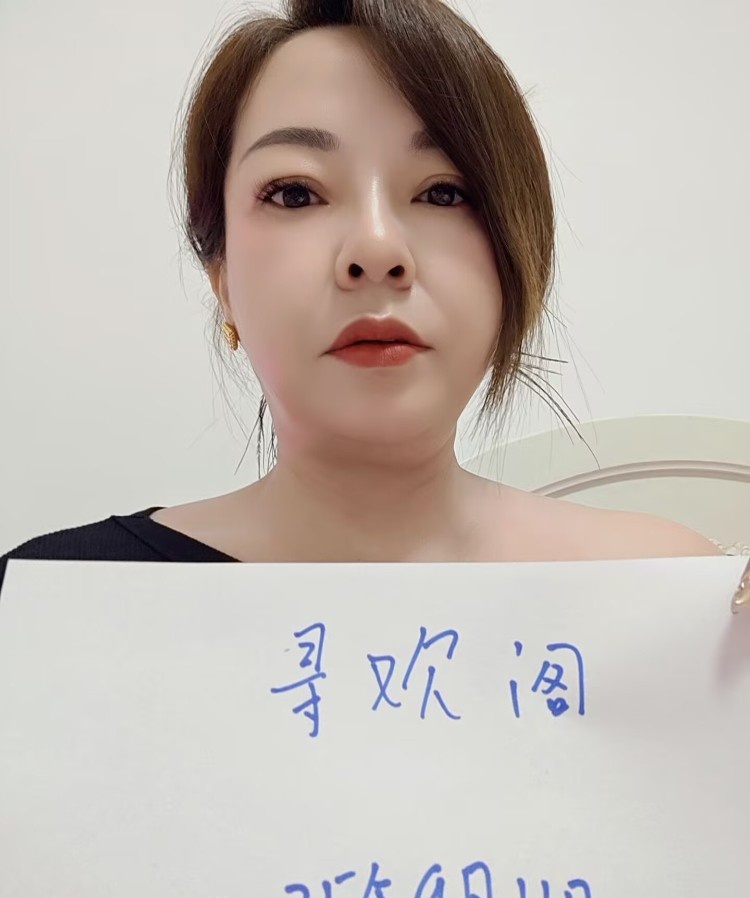 闵行区风骚小嫂子