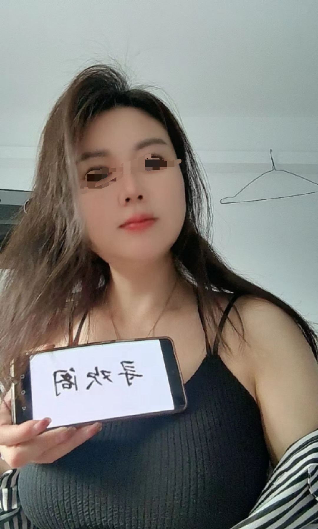 前后双入肥臀少妇