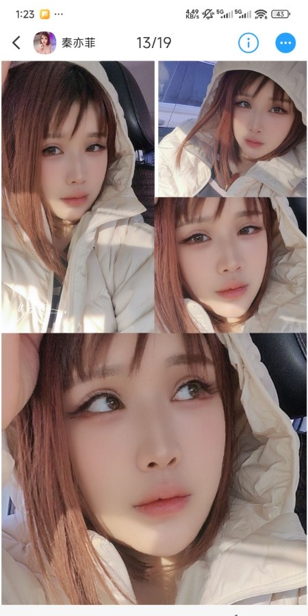 滨海秦亦菲