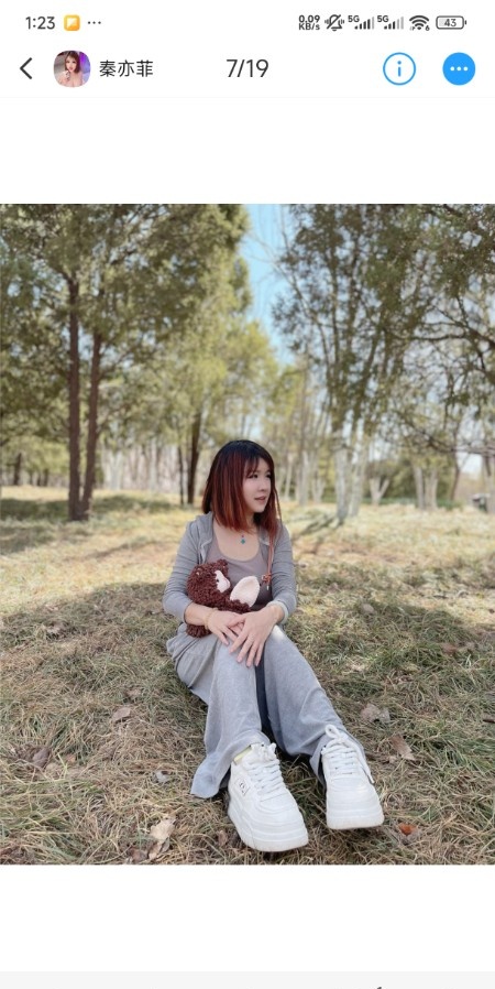 滨海秦亦菲