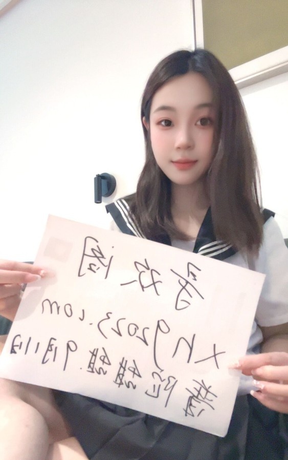 普陀巨乳学生妹甜甜
