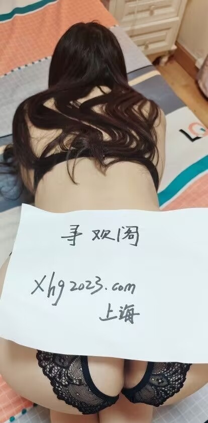 闵行醉美性价比美人