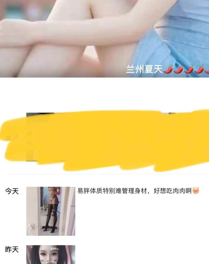 体验倒立吹箫