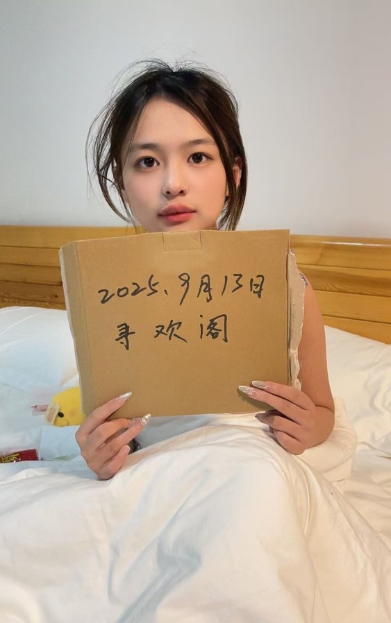 南昌小妹子，可以放心冲了，人美活好
