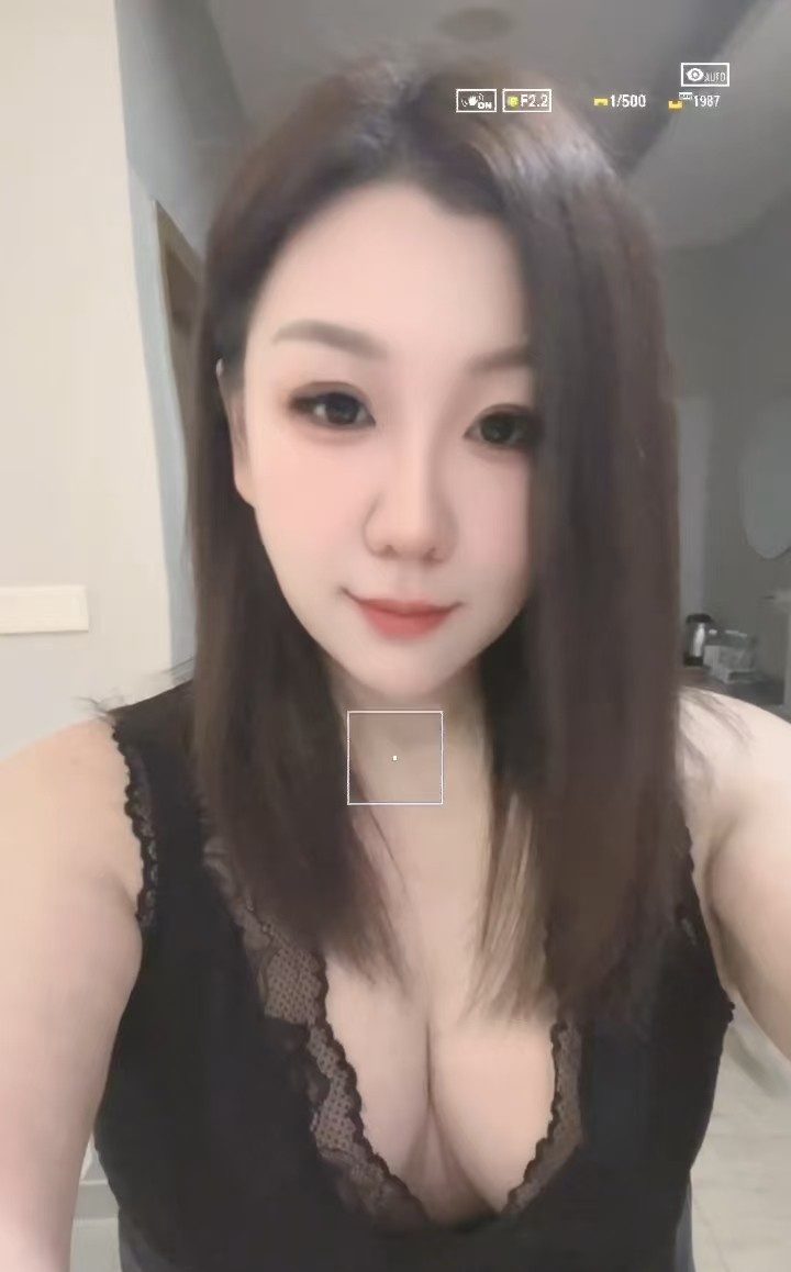 性价比很高的少妇约会纪