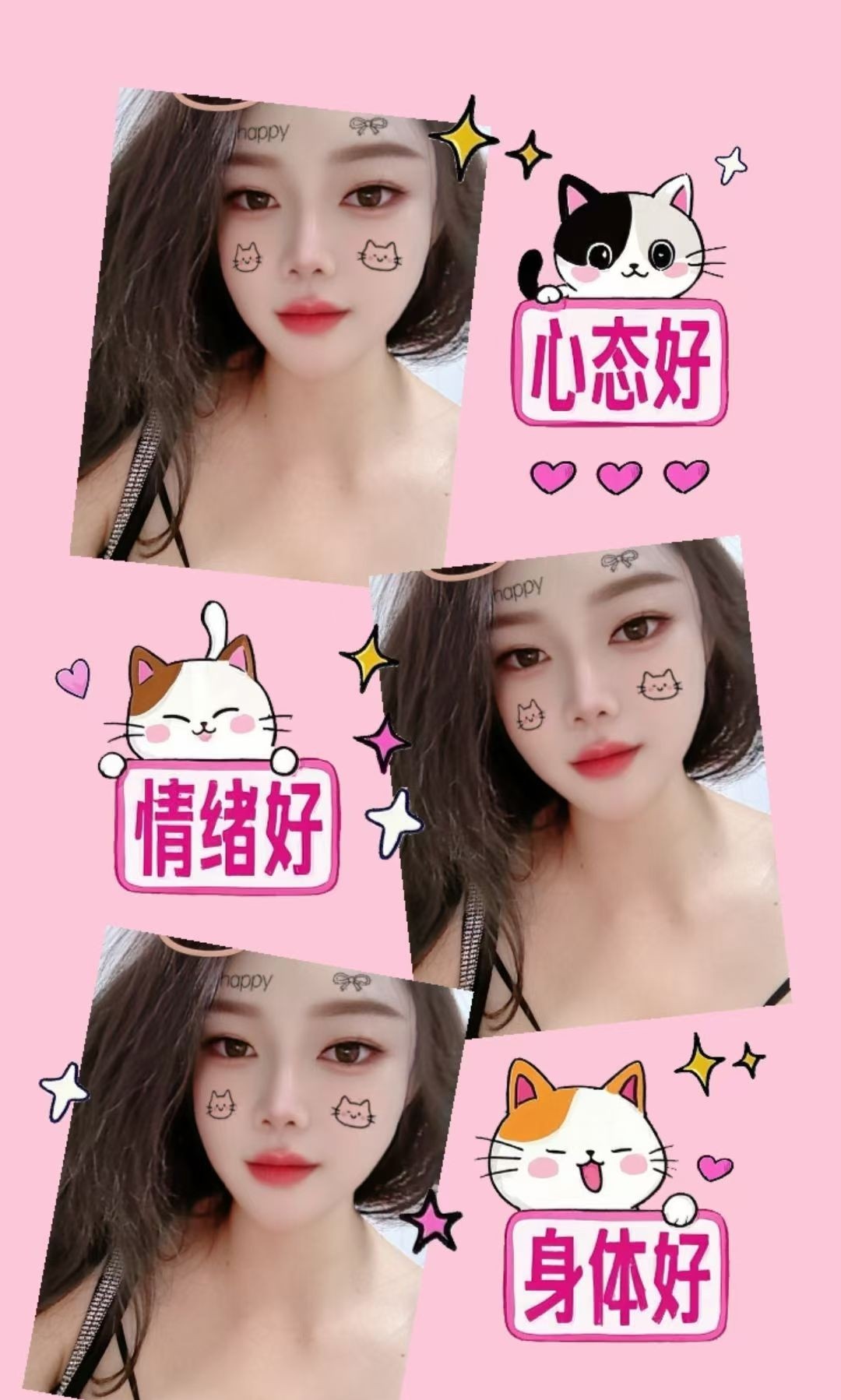36D大胸妃子