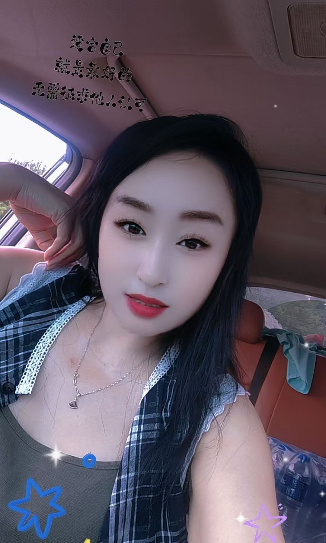 浑南泻火骚熟女