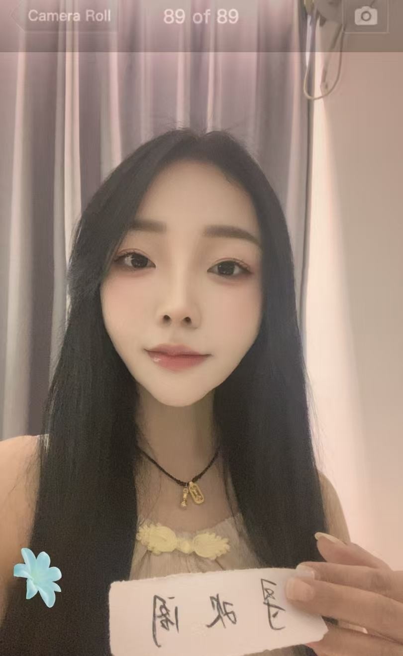 白云江夏兼职小沐