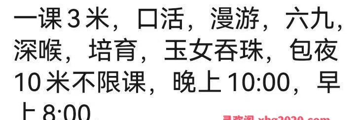 刘家窑柔柔回京啦