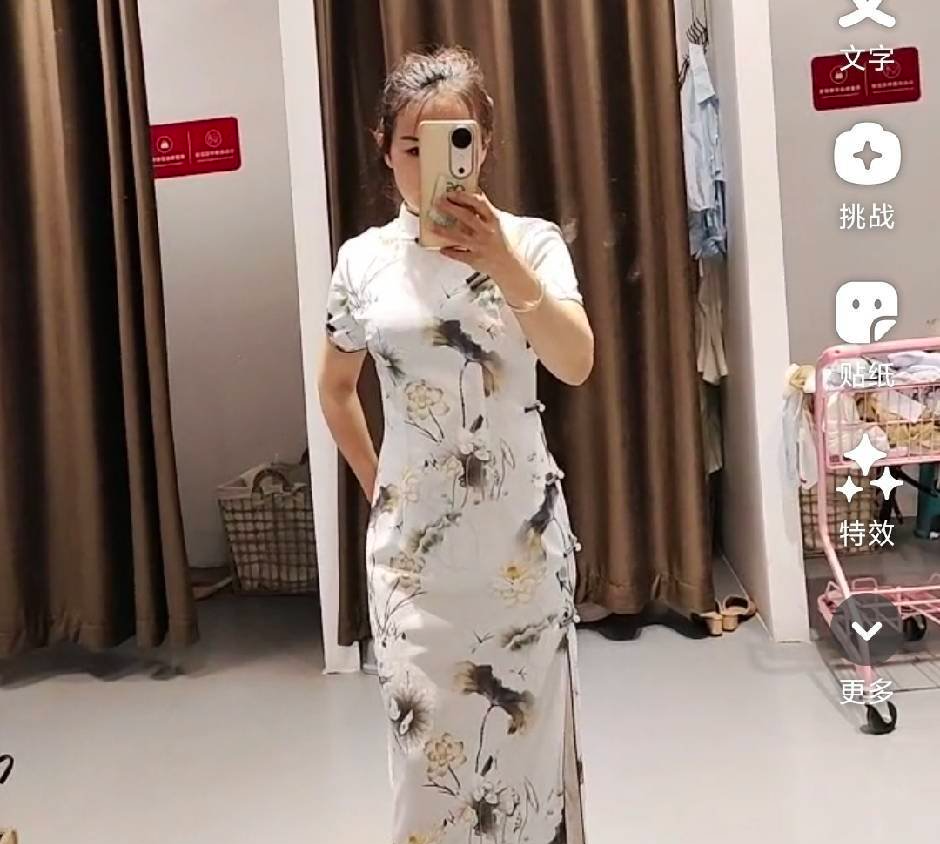 马群小巧玲珑小少妇