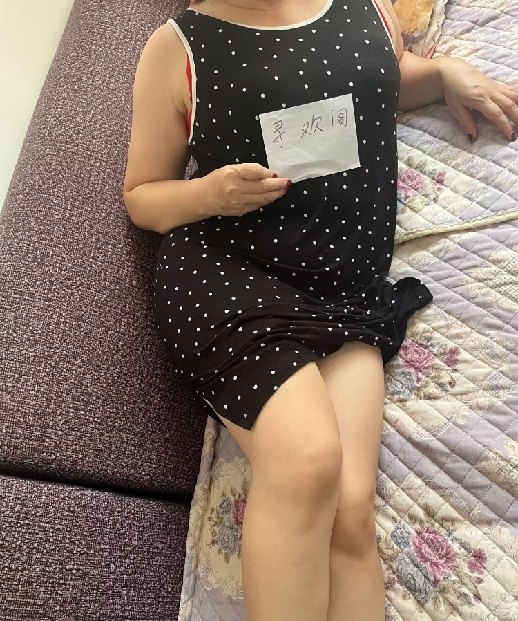 成都熟女阿姨