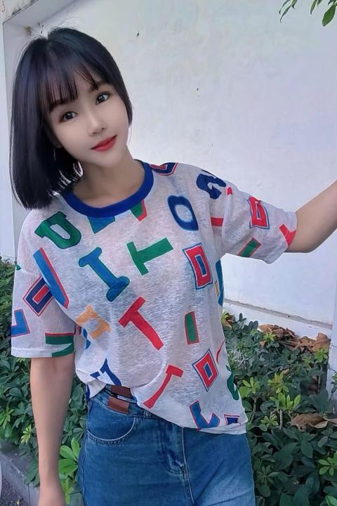 广州丰满轻熟姐暖暖