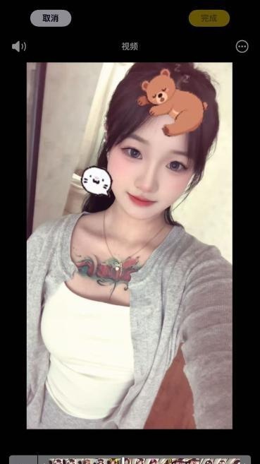 三点粉可爱型女孩泡泡