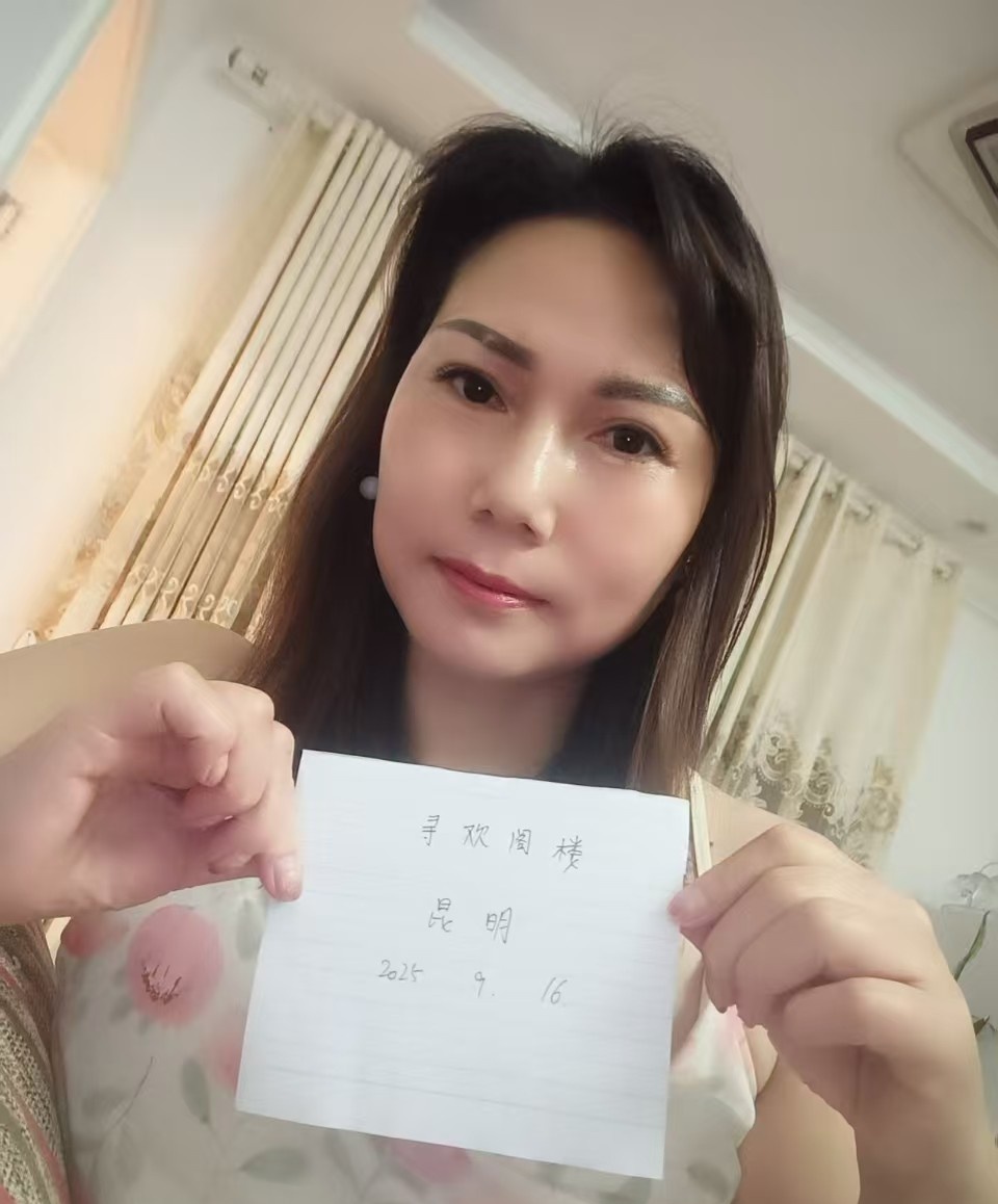 自聊风骚少妇