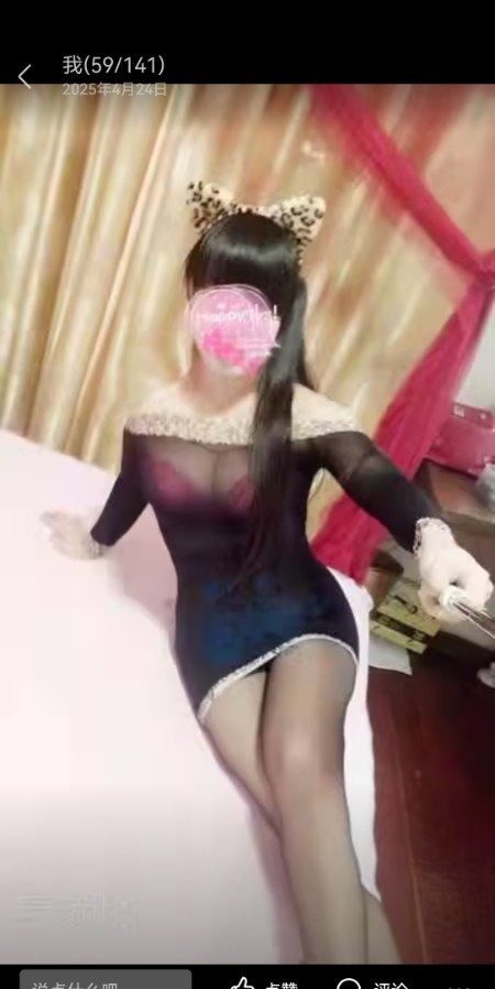 福州骚货