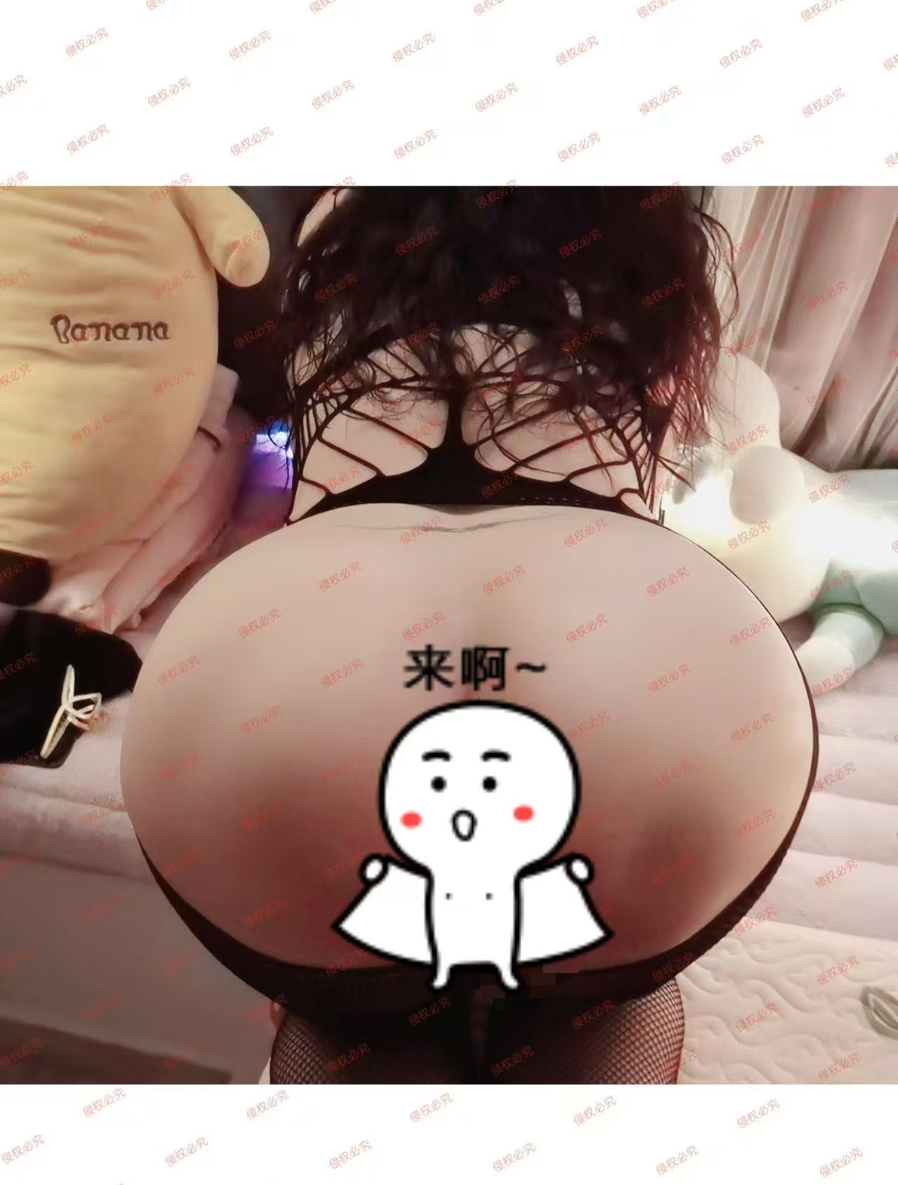 福田双飞大奶姐妹