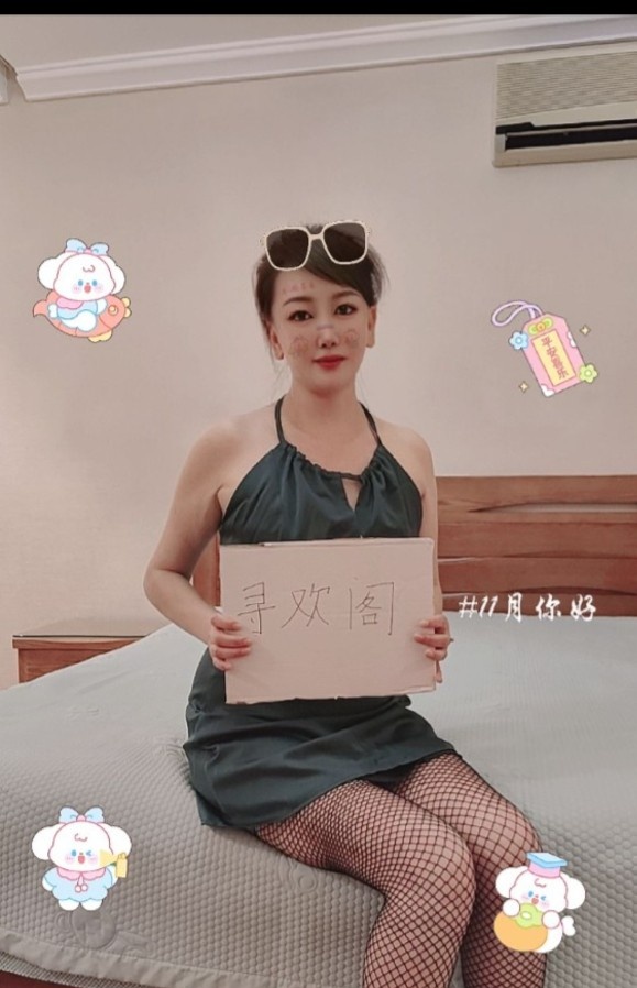 萧山服务女