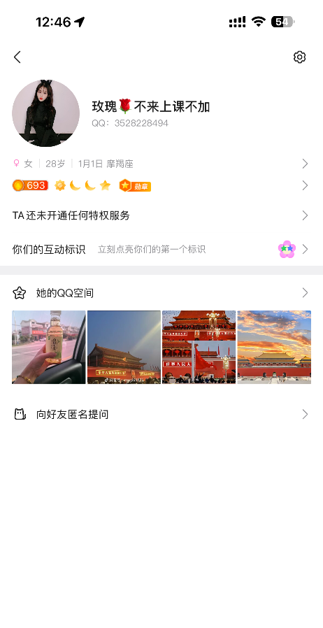 合肥性感少妇