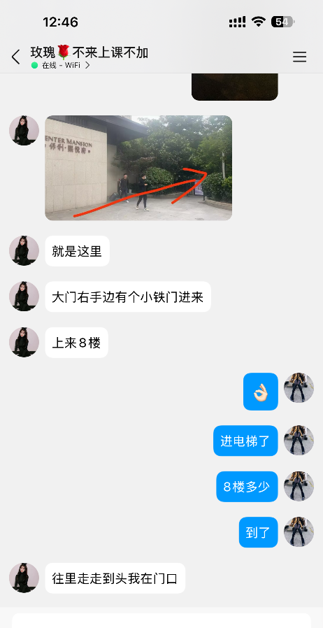 合肥性感少妇