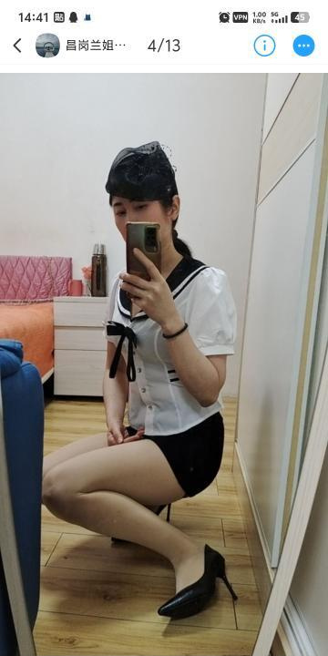 海珠可三通少妇